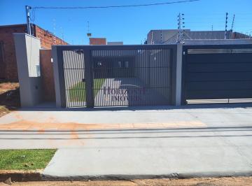 Imagem 1 · Casa para venda em Jardim Montevidéu, Campo Grande