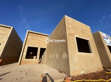 Imagem 1 · Casa de Condomínio para venda em São Francisco, Campo Grande