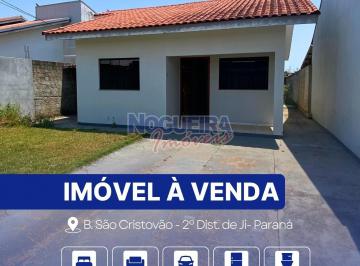 Imagem 1 · Casa para venda em Jardim São Cristóvão, Ji-Paraná