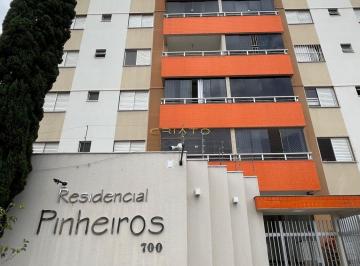 Imagem 1 · Apartamento para venda em Jundiaí, Anápolis
