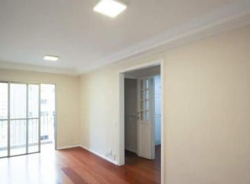 Apartamento · 55m² · 2 Quartos · 1 Vaga · Apartamento à venda 2 quartos 1 vaga Vila Olímpia - São Paulo - SP