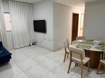 Imagem 1 · Apartamento para venda em Conjunto IAPC, Anápolis