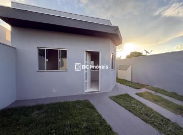 Imagem 1 · Casa para venda em Nova Lima, Campo Grande