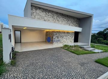 Imagem 1 · Casa de Condomínio para venda em Boa Vista, Anápolis