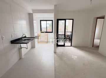 Apartamento · 54m² · 2 Quartos · 1 Vaga · Apartamento á venda 2 quartos e 54 m² - Bairro Jd São Vicente - SJC