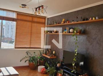 Apartamento · 99m² · 2 Quartos · 1 Vaga · Apartamento à Venda - Centro, 2 Quartos, 99 m2