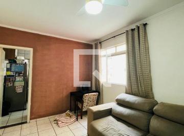 Apartamento · 57m² · 2 Quartos · 1 Vaga · Apartamento à Venda - Vila Industrial, 2 Quartos, 57 m2