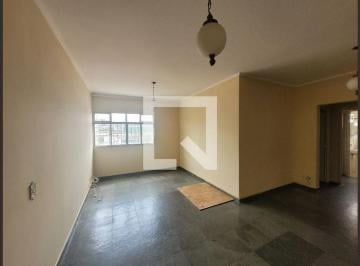Apartamento · 95m² · 2 Quartos · 1 Vaga · Apartamento à Venda - Bosque, 2 Quartos, 95 m2