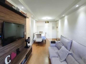 Apartamento · 57m² · 2 Quartos · 1 Vaga · Apartamento à Venda - Jardim São José, 2 Quartos, 57 m2