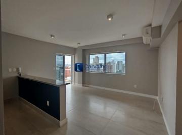 Apartamento · 92m² · 2 Quartos · 2 Vagas · Apartamento para Locação no Cambuí 2 Quartos (1 Suíte) 72m² Lazer com Piscina
