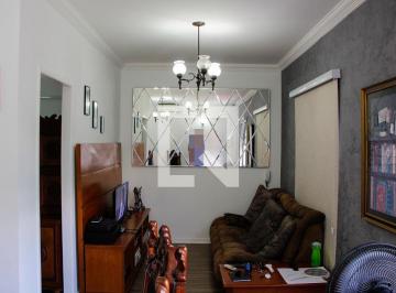 Casa de 3 quartos, Campinas · Casa à Venda - Jardim Chapadão, 3 Quartos, 256 m2