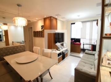 Apartamento · 56m² · 2 Quartos · 1 Vaga · Apartamento à Venda - Bonfim, 2 Quartos, 56 m2
