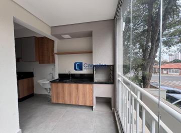 Apartamento · 74m² · 2 Quartos · 1 Vaga · Apartamento à Venda no Ecovilla Santa Margarida com Varanda Gourmet – Paulínia/S
