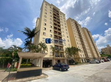 Apartamento · 80m² · 3 Quartos · 2 Vagas · Apartamento 3 Quartos com Suíte e 2 Vagas – Mansões Santo Antônio