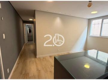 20260817112422996.png · Apartamento para Locação em São Paulo, Campos Elíseos, 2 dormitórios, 1 banheiro