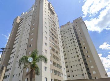 Apartamento de 1 quarto, São Paulo · Leilão Judicial 10 de Setembro de 2026 58 m2 Butantã/SP