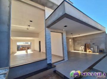 Foto 01 · Casa à venda em Jaguariúna-SP, Jardim Europa com 3 quartos, 1 suíte, 2 salas, 3 banheiros, 4 vagas e