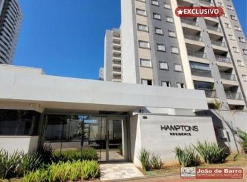 Apartamento de 2 quartos, Londrina · ED. HAMPTONS RESIDENCE – TORRE II – RUA MANOEL ALVES DOS SANTOS, 225 – AURORA
