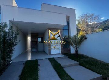 Casa de 3 quartos, Itapema · OPORTUNIDADE IMPERDÍVEL — CASA GEMINADA EM ITAPEMA!