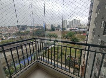 Apartamento de 2 quartos, São Paulo · Apartamento à Venda - 50 m² Coladinho ao Metrô Vila Sônia