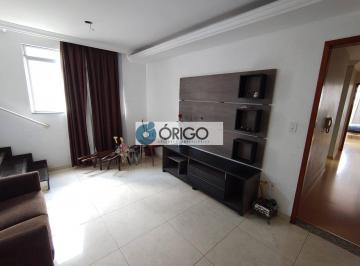 Apartamento · 116m² · 3 Quartos · 2 Vagas · Cobertura Duplex 116m² - 3 Quartos c/ Suíte - 2 Vagas - 90m do Big Shopping