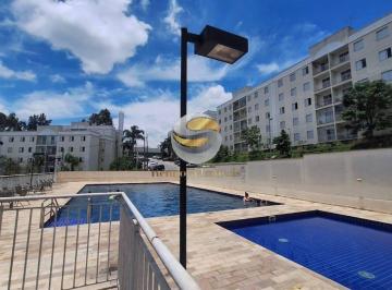 Apartamento · 55m² · 2 Quartos · 1 Vaga · Oportunidade Única: Seu Novo Lar com Água e Gás Inclusos no Condomínio