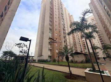 Foto 05 · Apartamento 58 metros à venda em Guarulhos 2 dormitórios, suíte e acesso ao Parque Shopping Maia