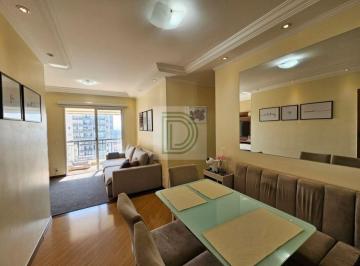 Apartamento de 3 quartos, São Paulo · Apartamento com Vista Livre no Parc Dominique - 77 m² - 3 Dormitórios - 2 Vagas - Lazer Completo