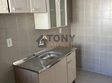 Apartamento · 38m² · 1 Quarto · APARTAMENTO 1 DORMITÓRIOS - PRÓXIMO DO SHOPPING ITAGUAÇU