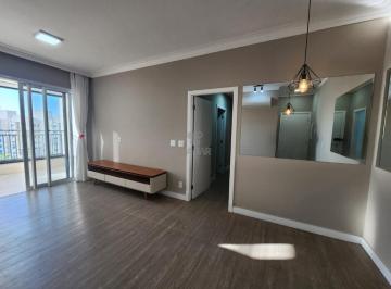 Apartamento · 91m² · 3 Quartos · Apartamento à venda em Campinas, Swiss Park, com 3 quartos, com 91 m², Villeneuve Residencial