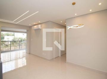 Apartamento · 68m² · 2 Quartos · 1 Vaga · Apartamento para Aluguel - Picanço, 2 Quartos, 68 m2 - Guarulhos