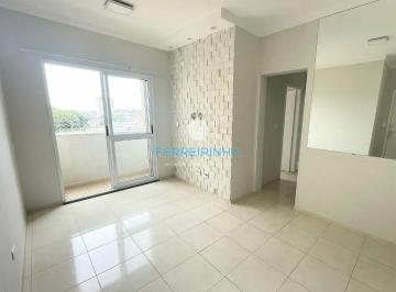 Apartamento · 56m² · 2 Quartos · 1 Vaga · Apartamento para locação, 2 Quartos, 56 m², Urbanova, São José dos Campos - SP