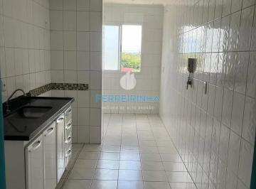 Apartamento · 94m² · 3 Quartos · 2 Vagas · Apartamento para locação no Ed. Parque da Cidade, Santana, São José dos Campos, SP