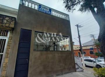 Comercial · 24m² · Sala Comercial na Mooca