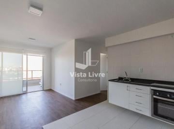 Apartamento · 60m² · 2 Quartos · 1 Vaga · Apartamento à venda, Jardim das Perdizes, São Paulo, SP