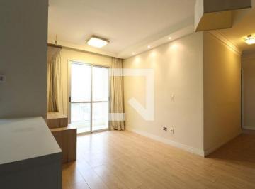 Apartamento · 63m² · 2 Quartos · 1 Vaga · Apartamento para Aluguel - Água Branca, 2 Quartos, 63 m² - São Paulo