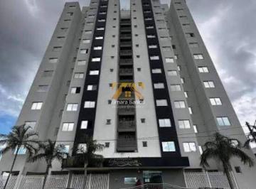 Apartamento · 55m² · 2 Quartos · 1 Vaga · Apartamento 2/4, sendo 1 suíte, 55 m² - Orla 14 - Residencial Graciosa