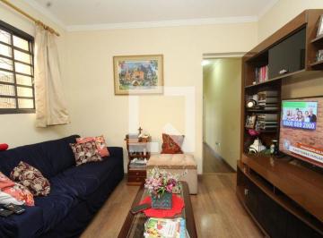 Casa · 300m² · 3 Quartos · 1 Vaga · Casa à Venda - Vila Andrade, 3 Quartos, 300 m2