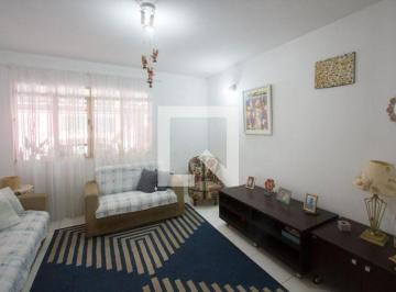 Casa · 210m² · 5 Quartos · 2 Vagas · Casa à Venda - Chácara Santo Antonio, 5 Quartos, 210 m2