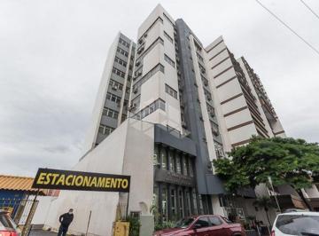 Comercial · 56m² · 1 Vaga · Sala 56M² - para Alugar