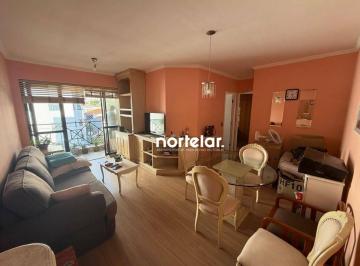 e23f54e5b35581fed7d7b0d4d6ccc1cfa49ca692 · Apartamento com 2 dormitórios à venda, 63 m² por R$ 615.000,00 - Alto da Lapa - São Paulo/SP