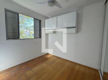 Apartamento · 58m² · 2 Quartos · 1 Vaga · Apartamento à Venda - Piratininga, 2 Quartos, 58 m2