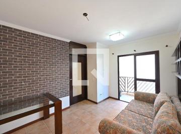 Apartamento · 55m² · 2 Quartos · 1 Vaga · Apartamento à Venda - Chácara Inglesa, 2 Quartos, 55 m2