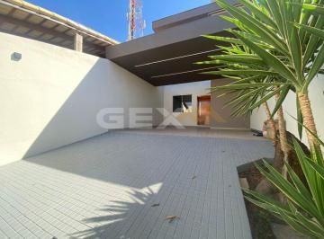 Casa · 98m² · 3 Quartos · 2 Vagas · Casa à Venda com 03 Quartos no Bairro Santa Marta em Divinópolis MG.