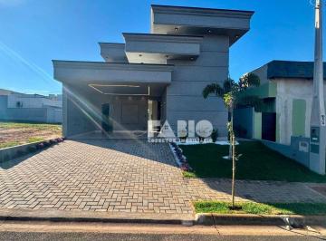 Casa · 120m² · 3 Quartos · 4 Vagas · Casa de Condomínio para venda em Parque Residencial Nature I de 120.00m² com 3 Quartos, 1 Suite e 4 