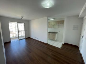 Apartamento · 64m² · 2 Quartos · 1 Vaga · Apartamento para alugar em Bosque de 64.00m² com 2 Quartos, 1 Suite e 1 Garagem