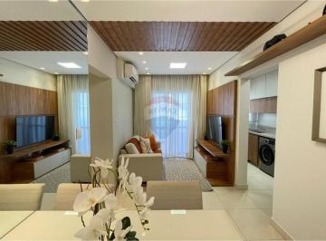 Apartamento · 68m² · 3 Quartos · 1 Vaga · Apartamento para venda em Jardim Terramérica I de 68.00m² com 3 Quartos, 1 Suite e 1 Garagem
