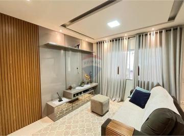 Casa · 234m² · 4 Quartos · 1 Vaga · Sobrado para venda em Jardim Boer I de 234.00m² com 4 Quartos, 1 Suite e 1 Garagem