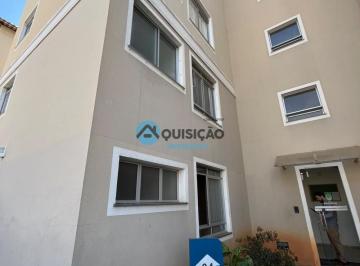 Apartamento · 44m² · 1 Quarto · 1 Vaga · Apartamento com 1 Quarto