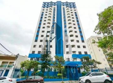 Apartamento · 52m² · 2 Quartos · 1 Vaga · Apartamento para alugar no bairro Vila Matilde - São Paulo/SP
